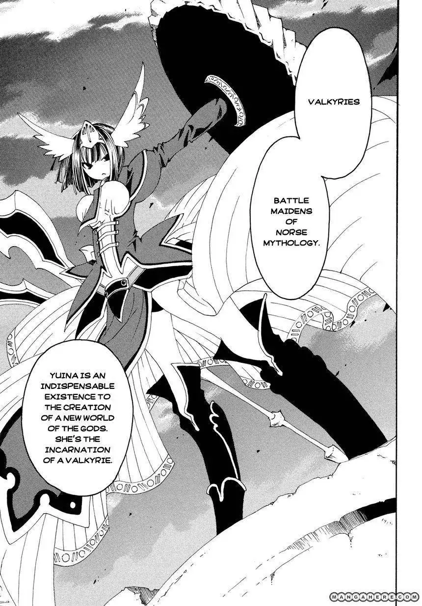 Matantei Loki Ragnarok - Shin Sekai no Kamigami Chapter 5 16